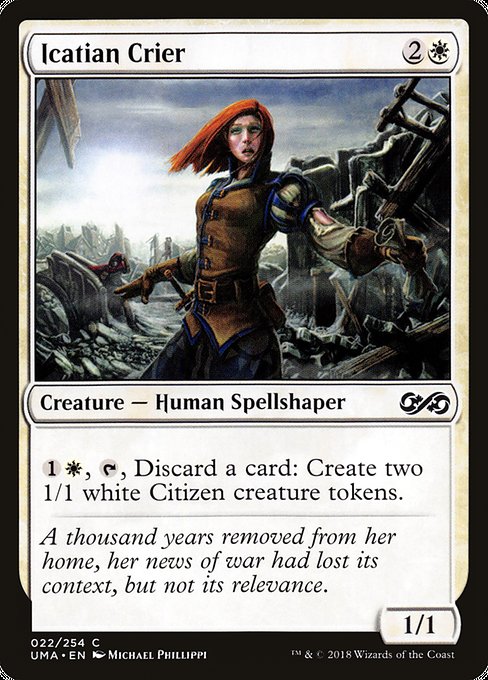 UMA: Icatian Crier (Foil)