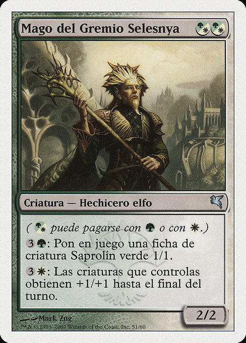 PSAL: Selesnya Guildmage (Spanish) - "Mago del Gremio Selesnya" (J51)