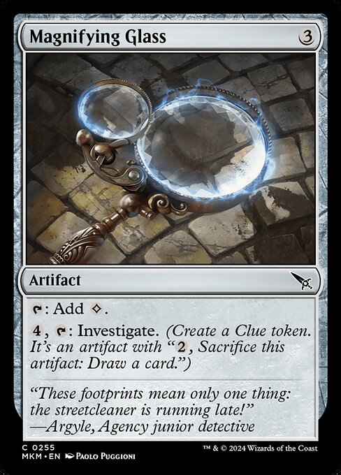 MKM: Magnifying Glass (Foil)