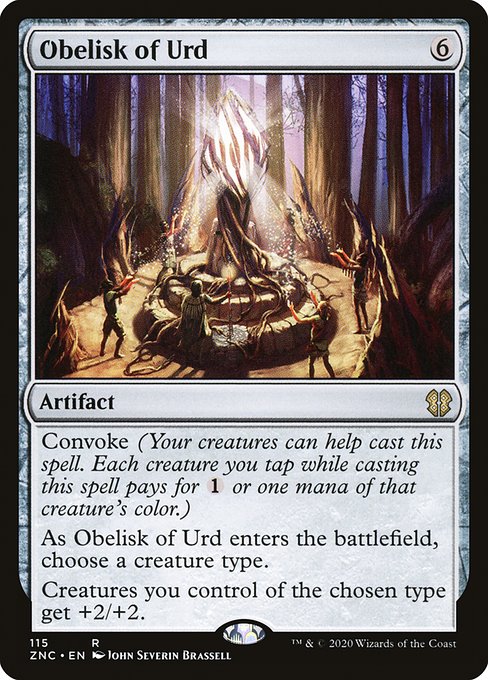 ZNC: Obelisk of Urd