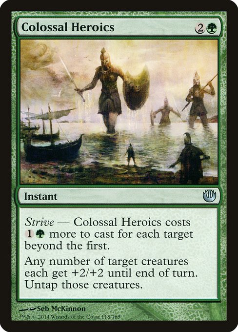 JOU: Colossal Heroics
