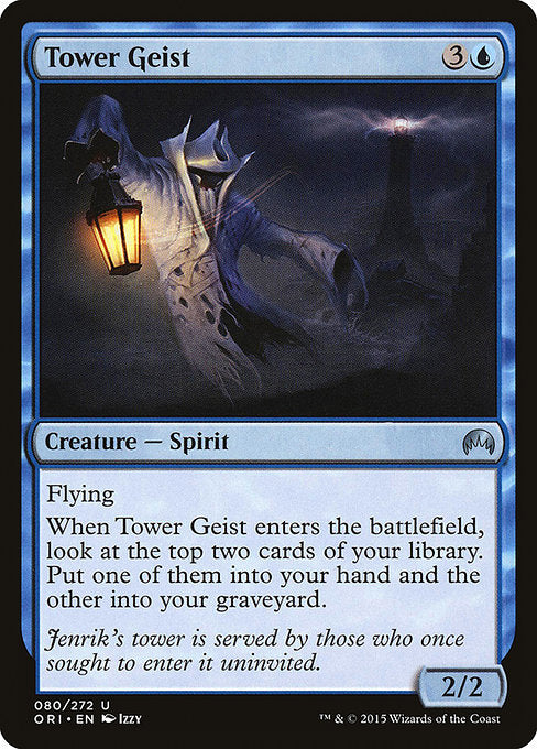 ORI: Tower Geist