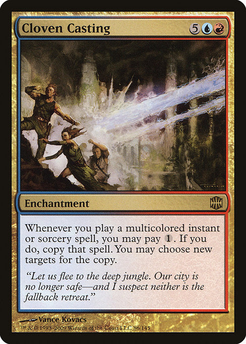 ARB: Cloven Casting (Foil)