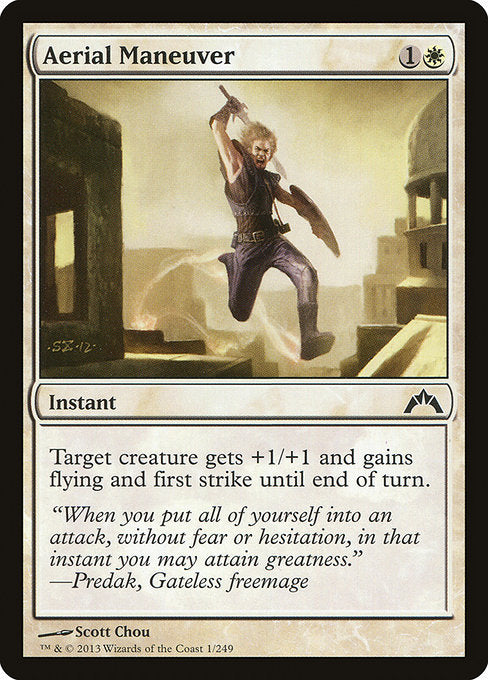 GTC: Aerial Maneuver (Foil)