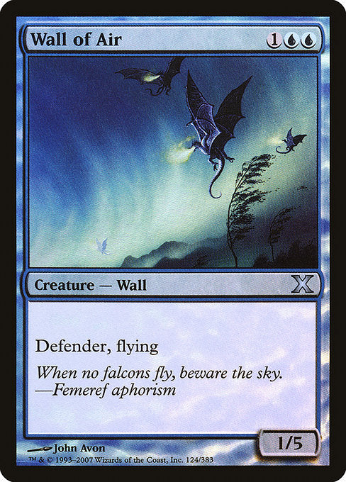 10E: Wall of Air (Foil)