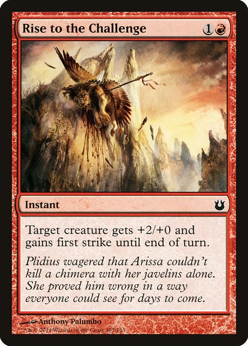 BNG: Rise to the Challenge