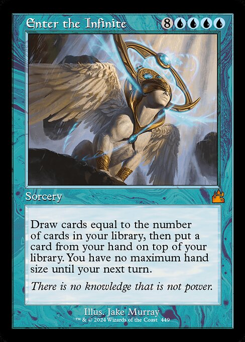 RVR: Enter the Infinite (Retro Frame) (Foil)