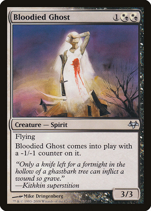 EVE: Bloodied Ghost