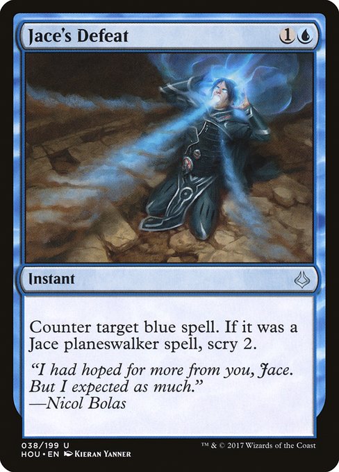 HOU: Jace's Defeat