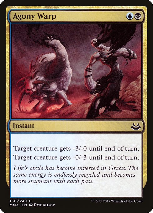 MM3: Agony Warp