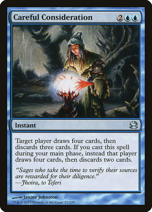 MMA: Careful Consideration (Foil)