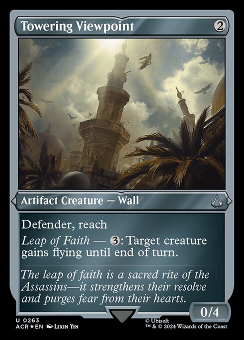ACR: Towering Viewpoint (Foil Etched)