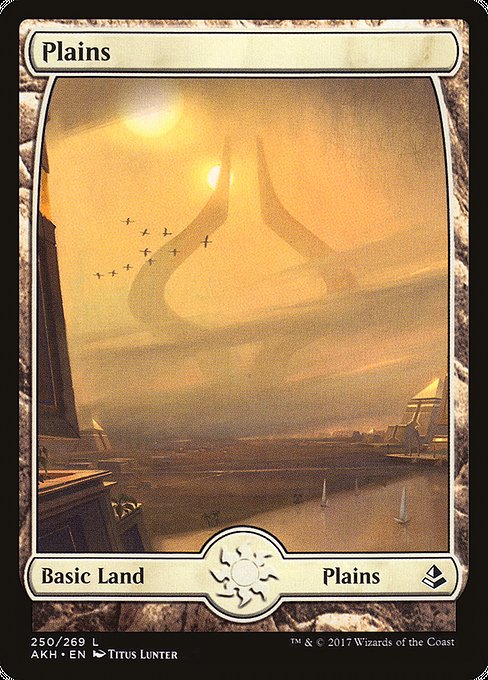 AKH: Plains (250) - Full Art