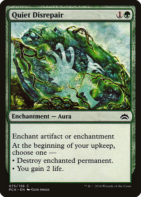 PCA: Quiet Disrepair
