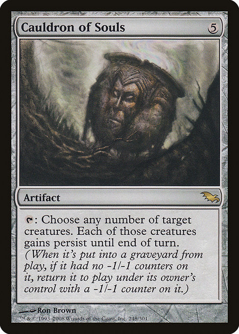 SHM: Cauldron of Souls (Foil)