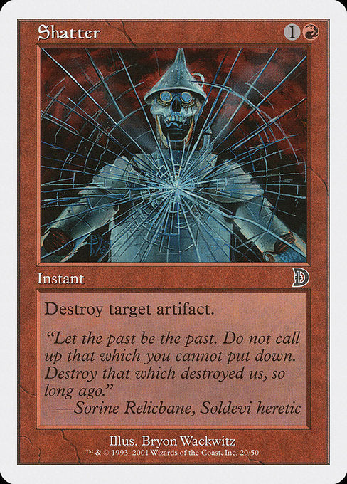 DKM: Shatter