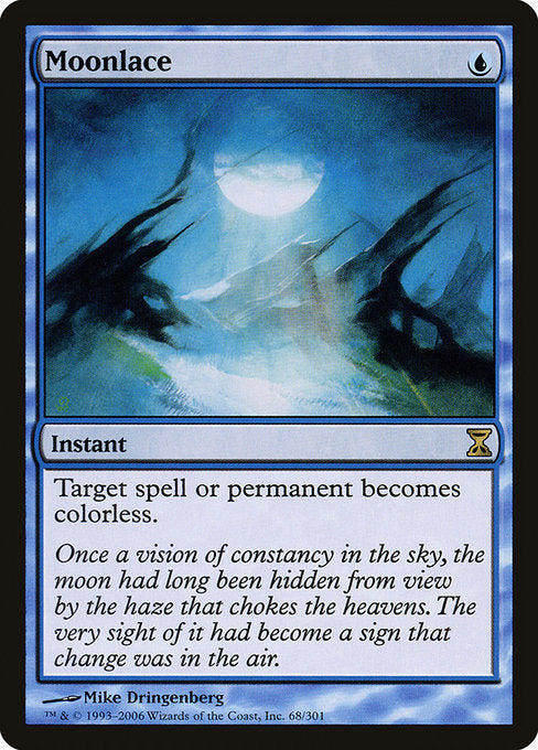 TSP: Moonlace