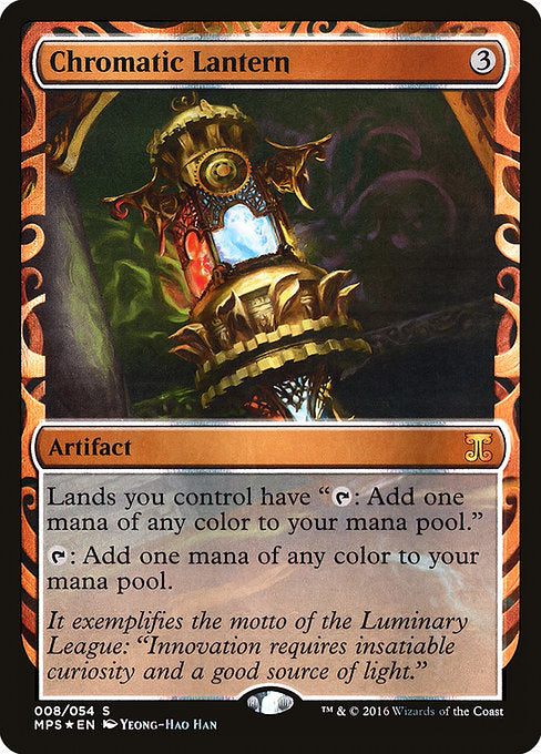 MPS: Chromatic Lantern (Foil)