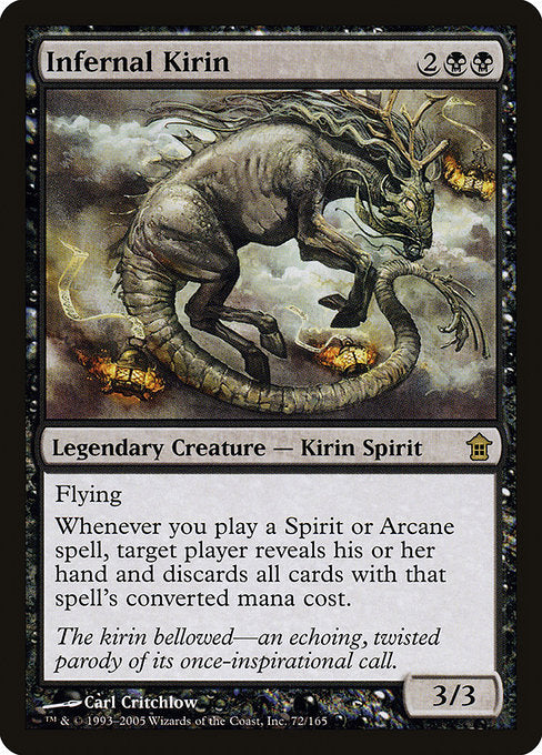 SOK: Infernal Kirin