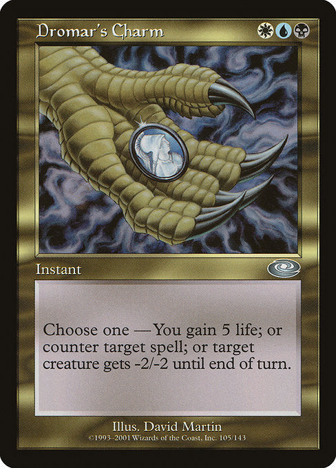 PLS: Dromar's Charm (Foil)