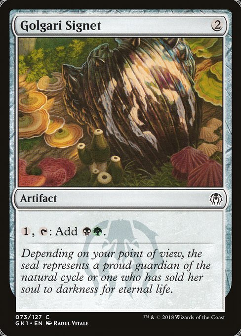 GK1: Golgari Signet