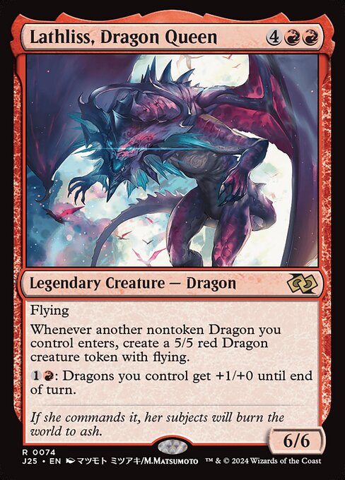 J25: Lathliss, Dragon Queen (Anime) (Foil)