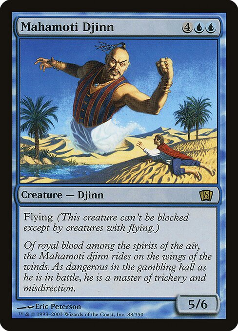 8ED: Mahamoti Djinn (Foil)