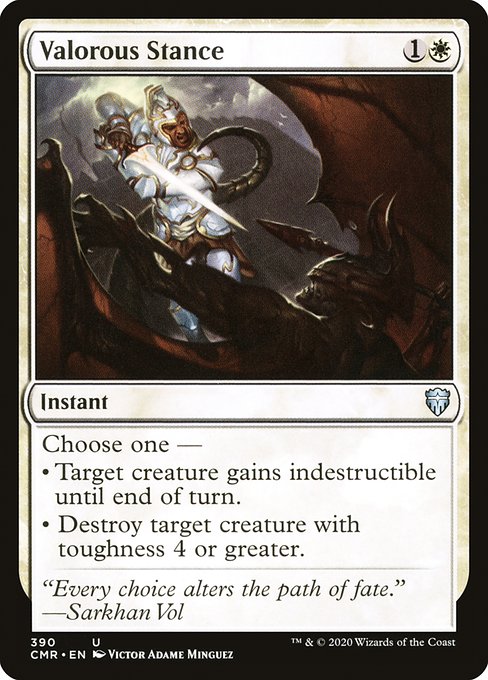 CMR: Valorous Stance