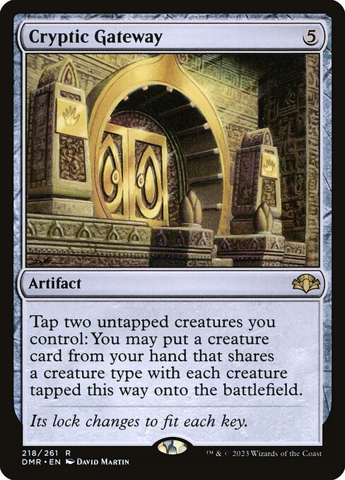 DMR: Cryptic Gateway