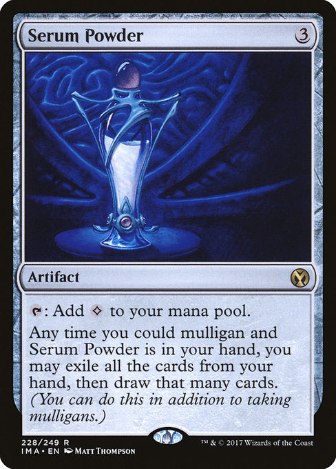 IMA: Serum Powder