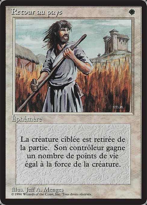 FBB: Swords to Plowshares