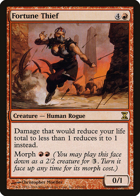 TSP: Fortune Thief