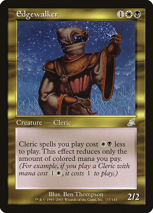 SCG: Edgewalker