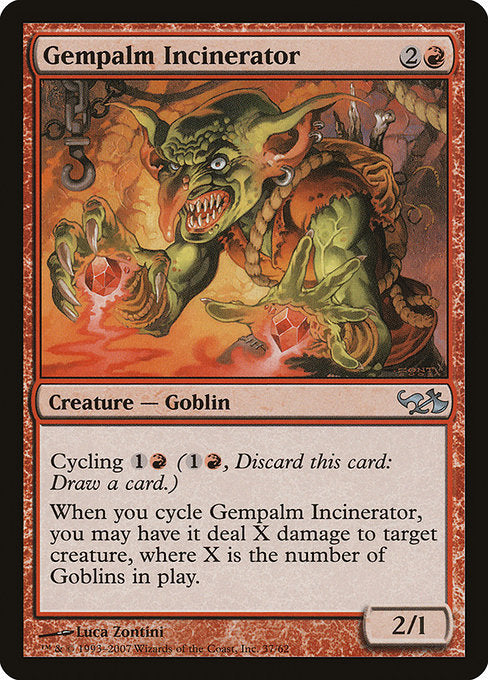 DD1: Gempalm Incinerator