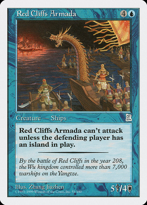 PTK: Red Cliffs Armada