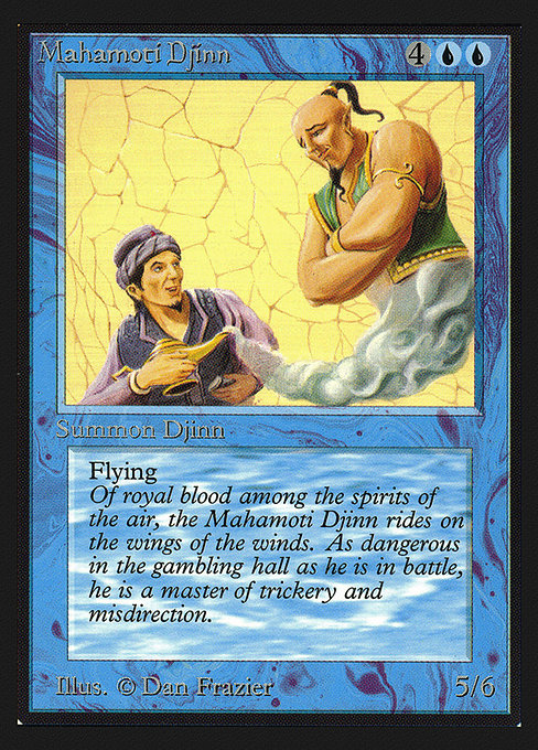 CEI: Mahamoti Djinn (IE)