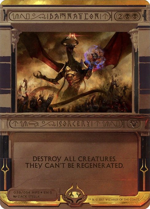 MP2: Damnation (Foil)