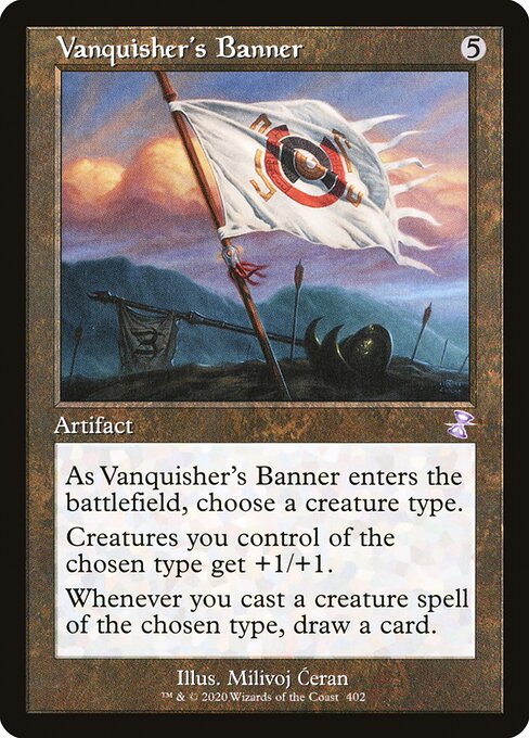 TSR: Vanquisher's Banner