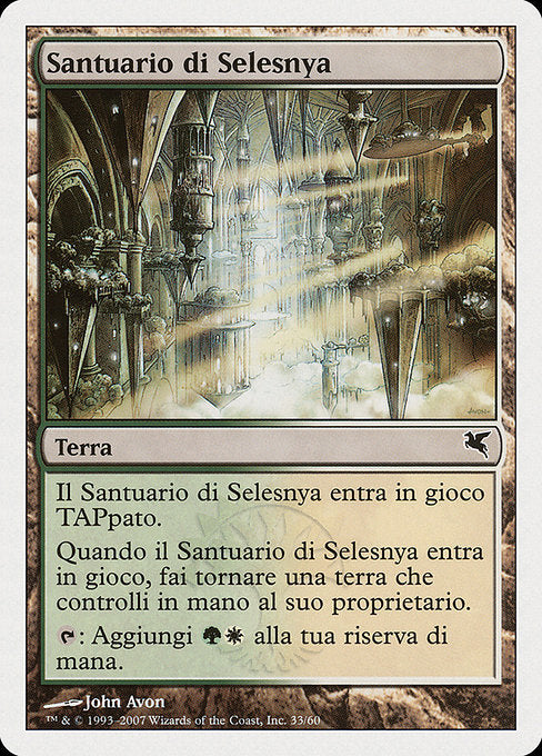 PSAL: Selesnya Sanctuary (Italian) - "Santuario di Selesnya" (L33)