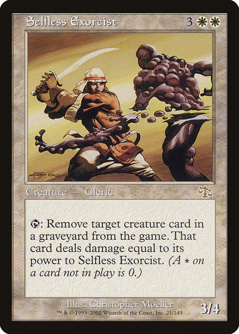 JUD: Selfless Exorcist