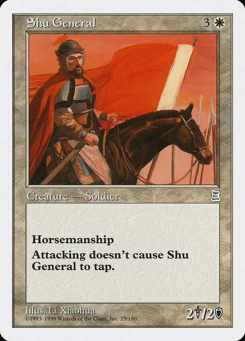 PTK: Shu General