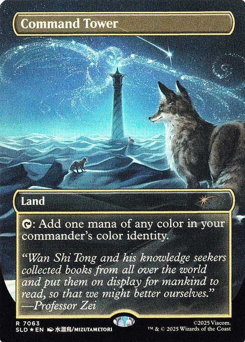 SLD: Command Tower (7063) (Rainbow Foil)