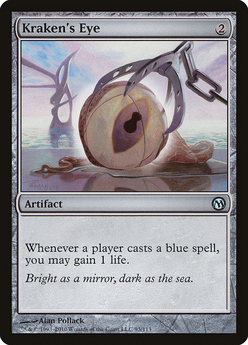 DPA: Kraken's Eye
