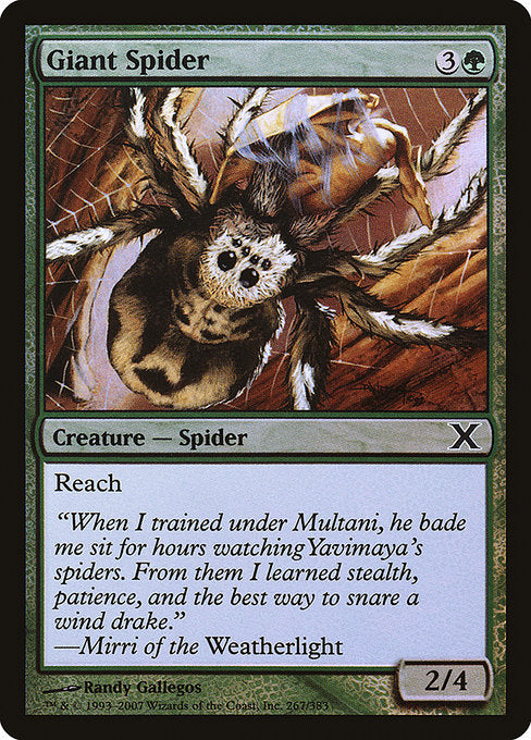 10E: Giant Spider (Foil)