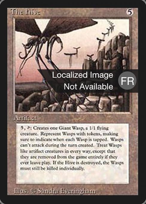 FBB: The Hive
