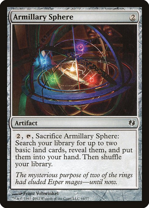 DDI: Armillary Sphere