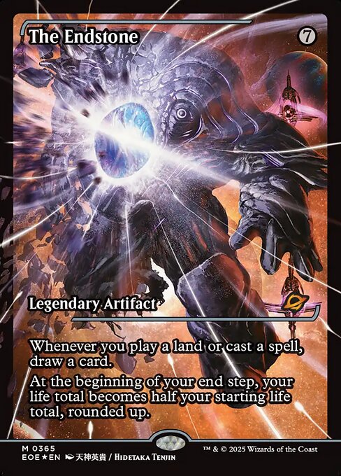 EOE: The Endstone (Showcase) (Foil)