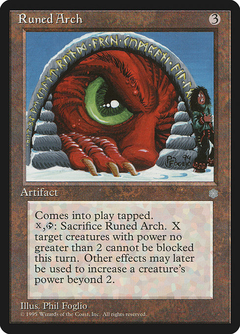 ICE: Runed Arch