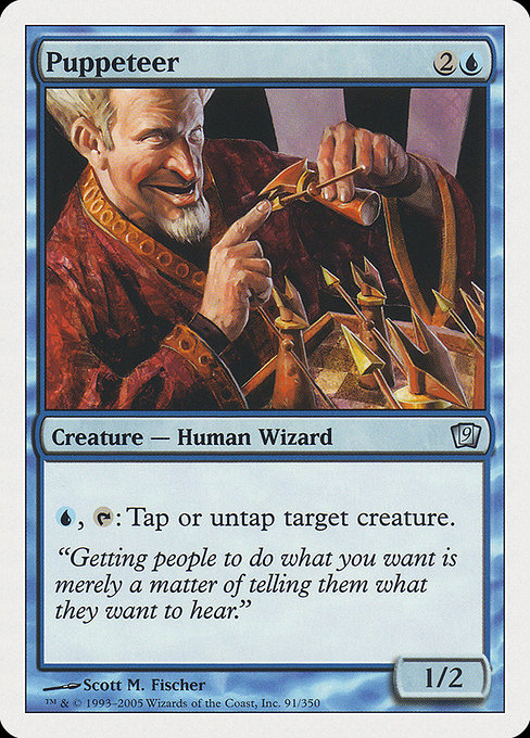 9ED: Puppeteer