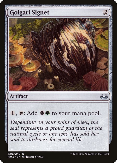 MM3: Golgari Signet (Foil)